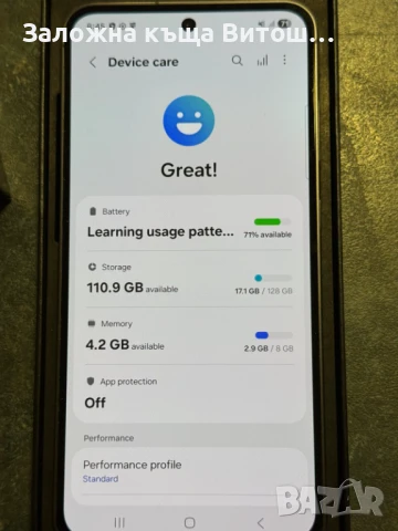 Galaxy S24 Fe, снимка 9 - Samsung - 51278814