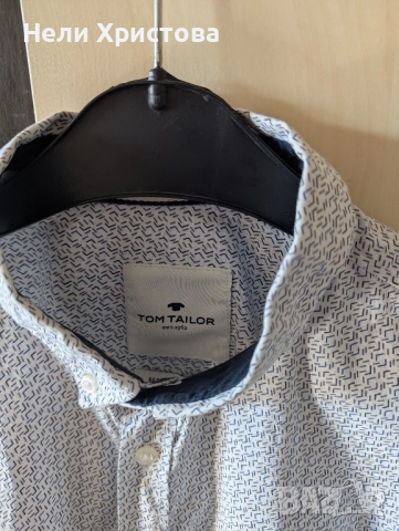 Предлагам мъжки ризи, снимка 3 - Ризи - 51700343