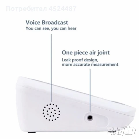 Професионален дигитален апарат за кръвно налягане, снимка 4 - Уреди за диагностика - 51174785