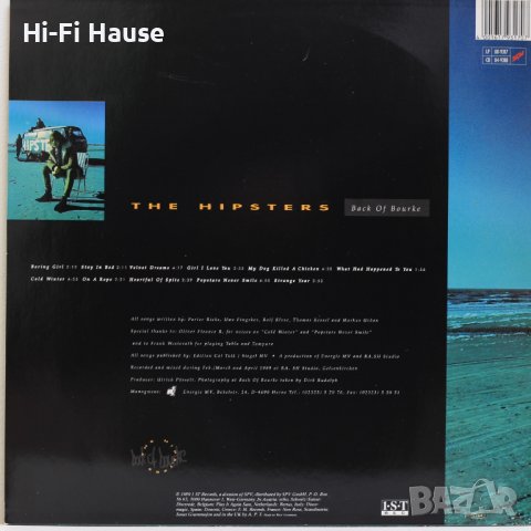 Hipsters-Грамофонна плоча-LP 12”, снимка 2 - Грамофонни плочи - 39542953