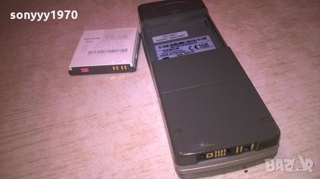 ПОРЪЧАН-NOKIA COMUNICATOR-PHONE & PC, снимка 11 - Nokia - 28072429