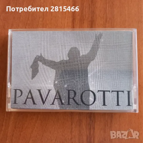 Лот 7бр. аудио касети/ касетки, снимка 4 - Аудио касети - 47553753