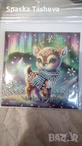 Коледни картички , снимка 16 - Коледни подаръци - 52617842