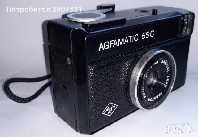 Камера Agfamatic 55C.касета 126мм филм.модел 1978 г., снимка 3 - Други ценни предмети - 40271490