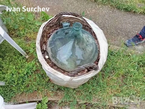 ДАМАДЖАНА СЪС ПЛЕТЕН КОШ -60 ЛИТРА, снимка 5 - Други стоки за дома - 50484676