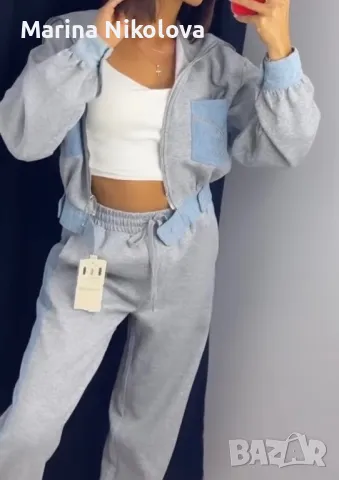 Спортен комплект