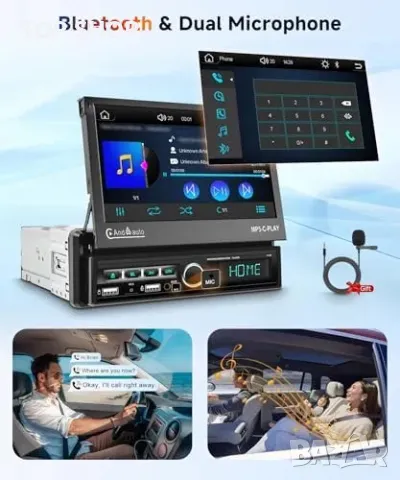 Ново CarPlay Android Auto Bluetooth Радио 1DIN + Камера за Заден Ход, снимка 7 - Друга електроника - 49804775