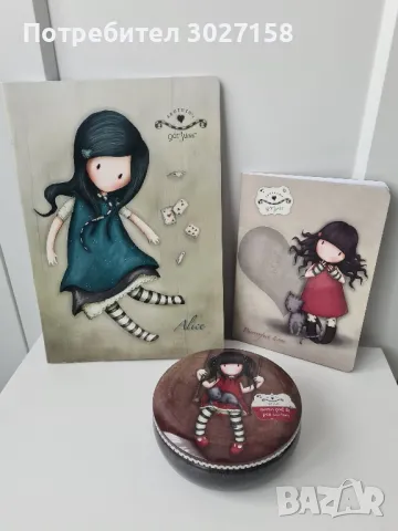 Комплект тетрадки и канцеларски пособия Gorjuss Santoro