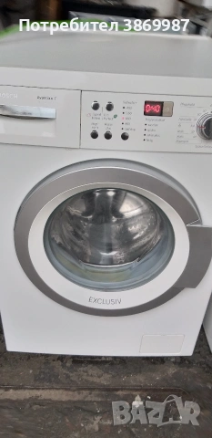 пералня BOSCH 7 series , снимка 5 - Перални - 53394758