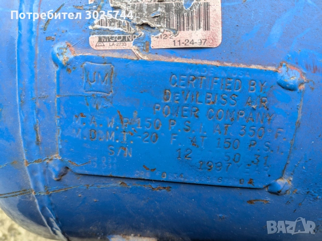 Компресор за въздух Devilbiss DF 412-2, 50 литра, Безмаслен, Монофазен, снимка 8 - Други машини и части - 52591220