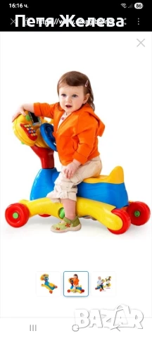 Детска интерактивна проходилка VTECH 3 x 1