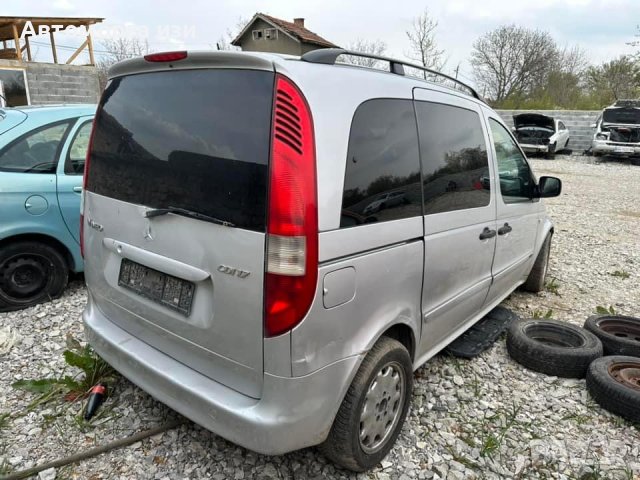 Мерцедес VANEO 1.7 CDI дизел само на части , снимка 5 - Части - 43439841