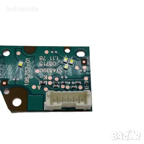 LED платки 196.757-01 за VW Touareg 2015  Модул за дневни светлини 196.757-02, снимка 4 - Части - 47610020