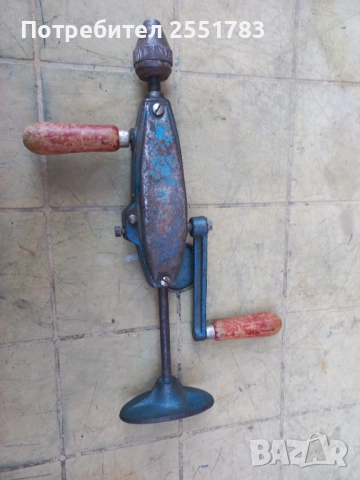 Немска рьчна бормашина с 2бр.обороти