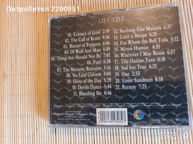 METALLICA, снимка 8 - CD дискове - 44128041