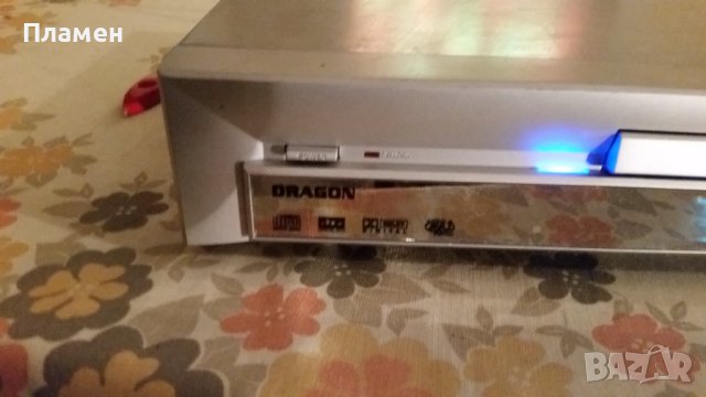 DVD Dragon DVD-100, снимка 3 - Плейъри, домашно кино, прожектори - 43397666