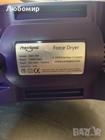 Сушилня за кучета с висока скорост, професионален сешоар/духалка за кучета/домашни любимци , снимка 7 - За кучета - 52582816