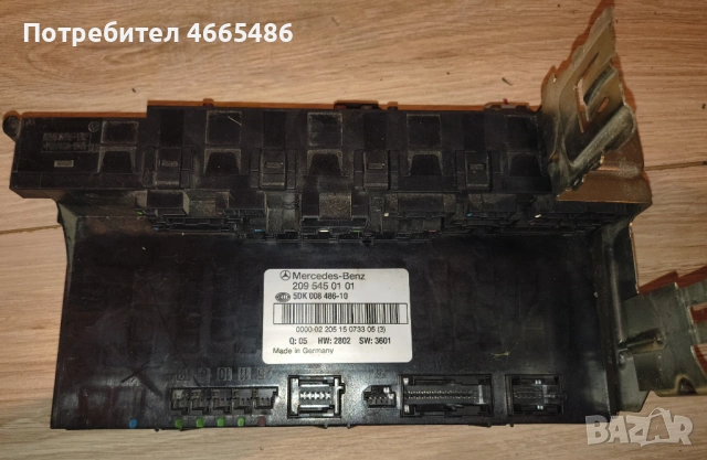  Сам модул Mercedes W 203 / 209 - 209 545 01 01 , Hella 5DK 008 486-10