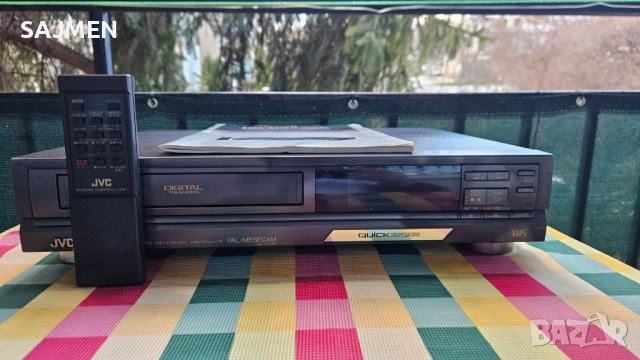 JVC HR -D 545 EE