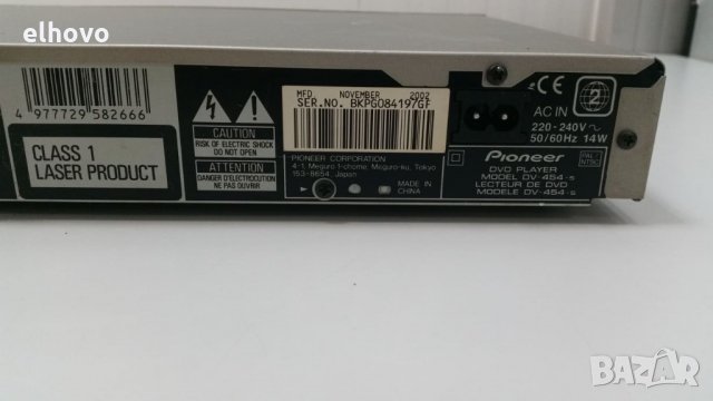 DVD Pioeеnr DV 454, снимка 3 - Плейъри, домашно кино, прожектори - 27138314