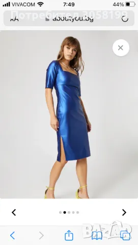 Рокля на Kety Perry, снимка 6 - Рокли - 48610037