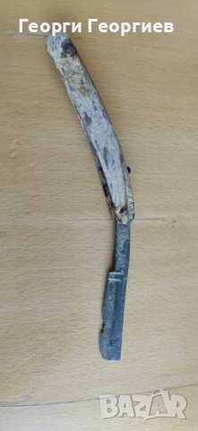 Стар бръснач солинген