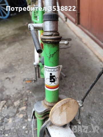 Ретро велосипед балканче , снимка 4 - Велосипеди - 53560940