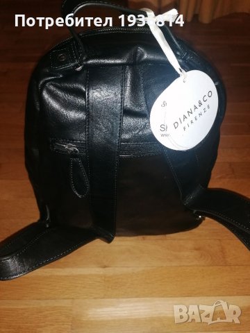 Раница нова, с етикет , снимка 4 - Раници - 39177120