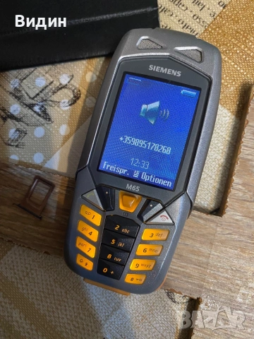 Siemens M65, снимка 8 - Siemens - 53398650