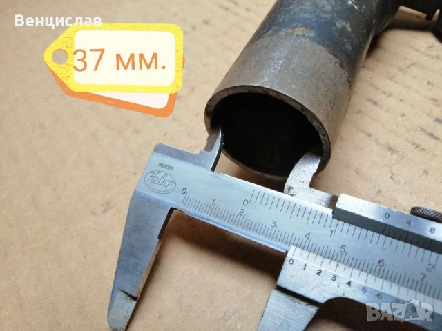 НОВ Спирателен Кран. , снимка 12 - Други машини и части - 39151869