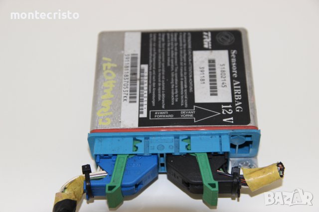 Централа airbag Fiat Croma (2005-2008г.) 51802145, снимка 2 - Части - 43072395