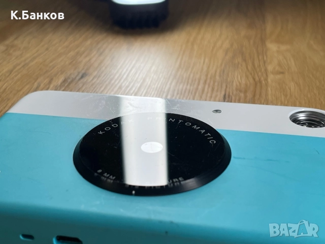 KODAK PRINTOMATIC за моментни снимки, снимка 2 - Фотоапарати - 52405748