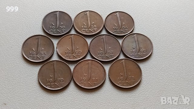 лот 1 цент 1950 - 1973 Нидерландия