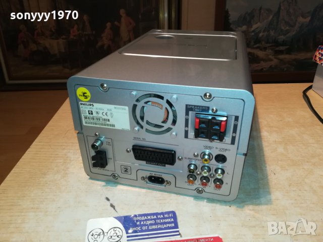 philips dvd receiver-swiss 0312211850, снимка 9 - Ресийвъри, усилватели, смесителни пултове - 35019461