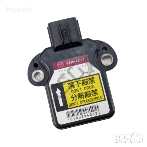 ESP сензор Mazda 6 (GH)  2007-2013 ID: 142894, снимка 1 - Части - 49007351