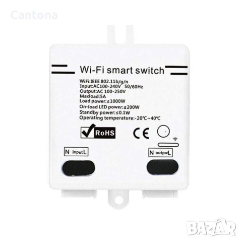 eWeLink WI-FI Smart Switch 5A/1000W, безжичен превключвател, синхронизация, Android/IOS,Alexa, Googl