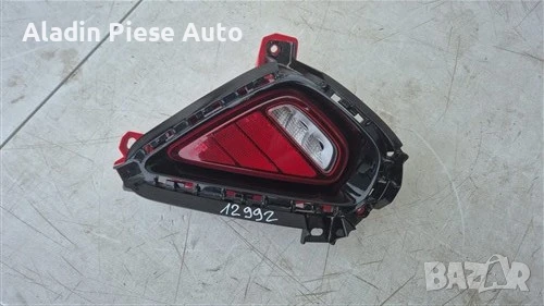 Лява задна броня Kia Xceed X-Ceed година 2018 2019 2020 2021 2022 2023 2024 код 92405J7300 , снимка 3 - Аксесоари и консумативи - 50544655