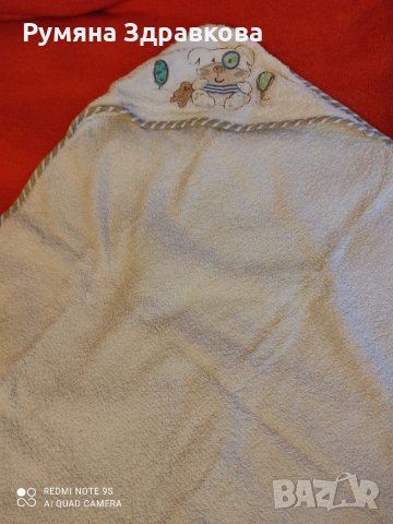 Бебешки дебели хавлии, снимка 2 - Други - 35299148