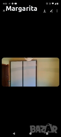 Продава се къща с гараж , снимка 16 - Къщи - 50949796