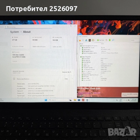 DELL Vostro 3530/15,6” IPS 120Hz/i5-1334U/16GB/512GB/Iris Xe, снимка 10 - Лаптопи за работа - 53473394