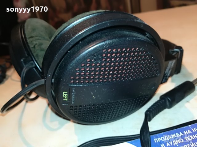 quart phone 55x-west germany 1907211802, снимка 2 - Слушалки и портативни колонки - 33562943