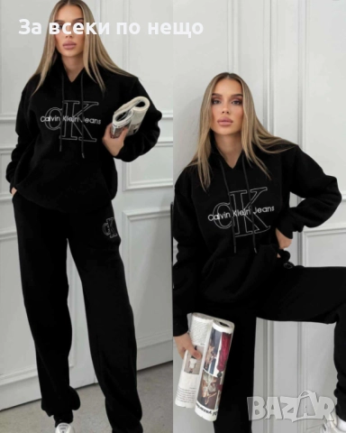 Calvin Klein Дамски Ватиран Спортен Комплект🔝Дамски Спортен Екип - 5 Цвята Код I_206, снимка 2 - Спортни екипи - 52313533