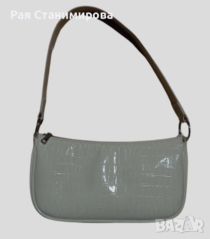 Дамска мини чанта H&M