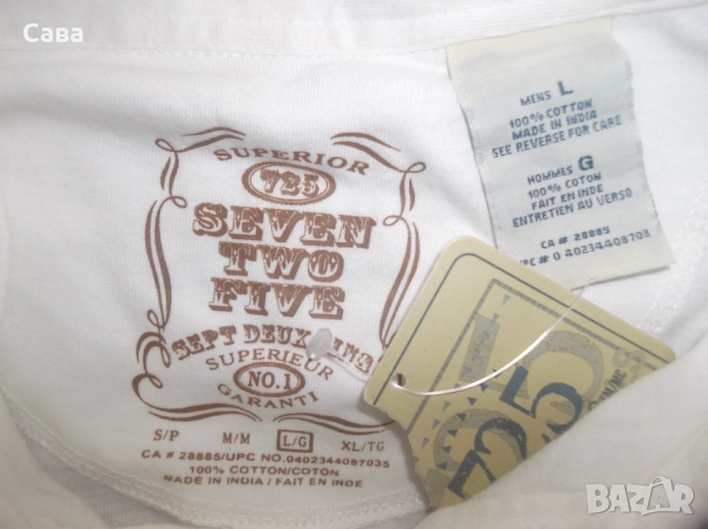 Блузи R.S.L и 725ORG мъжки,Л и ХЛ, снимка 4 - Блузи - 41003083