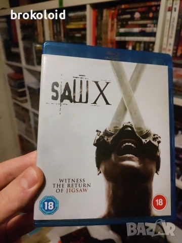 SAW X - убийствен пъзел 10 blu ray