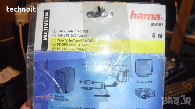 РАЗПРОДАЖБА Hama-RCA-scart кабел 5m С ПОЗЛАТЕНИ НАКРАЙНИЦИ​, снимка 4 - Кабели и адаптери - 27736390