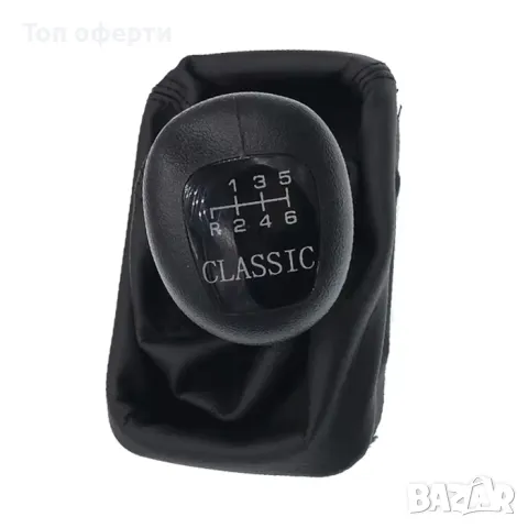 Топка за скоростен лост с маншон съвместима с Mercedes CLK C208 1997-2003 - 6 скорости, снимка 3 - Аксесоари и консумативи - 48693708
