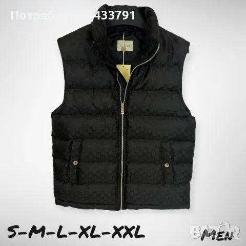 Gucci елек, снимка 1