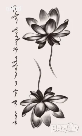 цвете лотос лотус черно бял временна татуировка татос татус Tattoo, снимка 2 - Други - 47273596