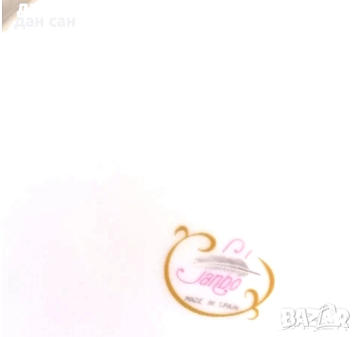 Колекционерски порцелан чинии , снимка 11 - Колекции - 29590554